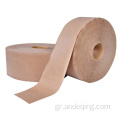 Προσαρμοσμένη αυτοκόλλητη ταινία Kraft Paper Gummed Tape